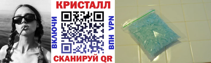 Amphetamine Premium  Североморск 