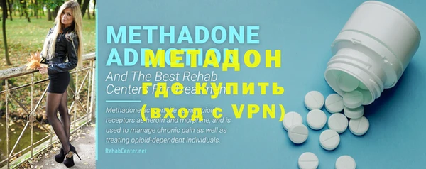 гашишное масло Балабаново