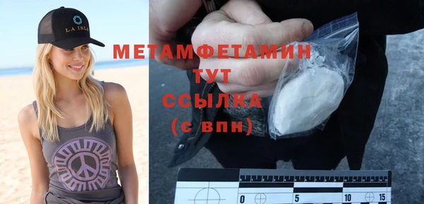 дмт Баксан
