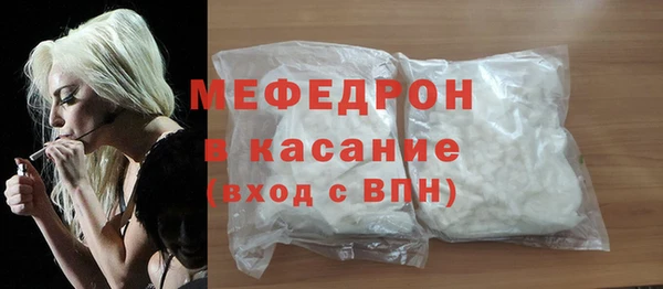 гашишное масло Балабаново