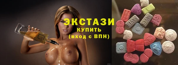 гашишное масло Балабаново