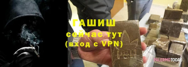 дмт Баксан