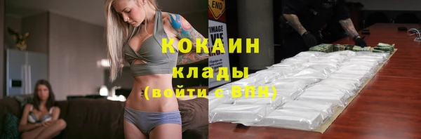 дмт Баксан