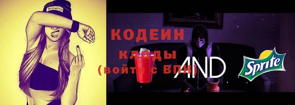 гашишное масло Балабаново