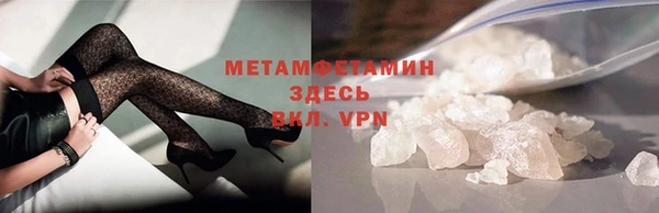 дмт Баксан