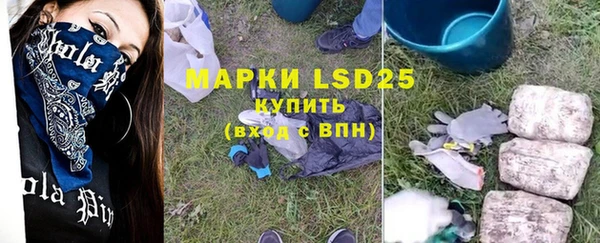 MDMA Premium VHQ Балахна