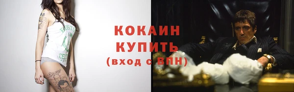 гашишное масло Балабаново