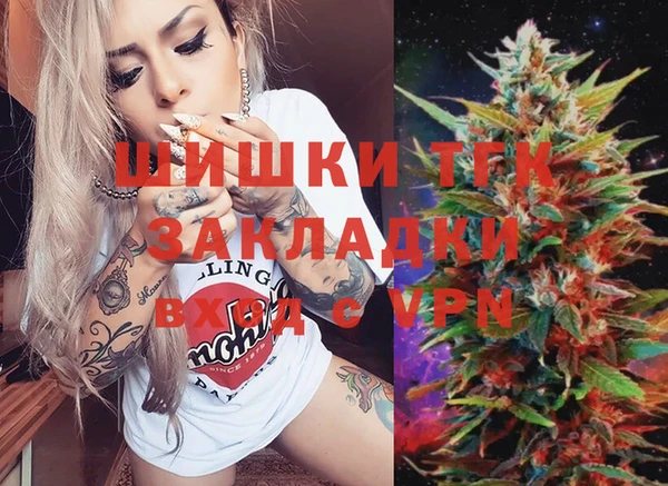 дмт Баксан