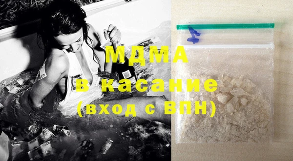 гашишное масло Балабаново