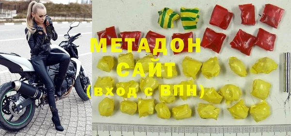 дмт Баксан