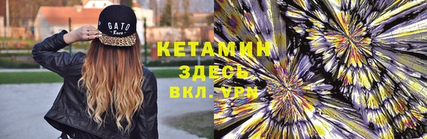 гашишное масло Балабаново