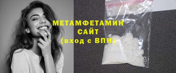 дмт Баксан