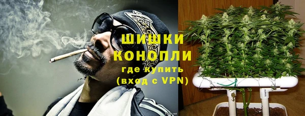 гашишное масло Балабаново