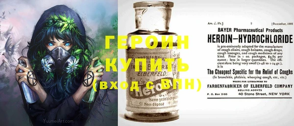 дмт Баксан