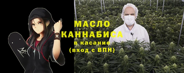 дмт Баксан