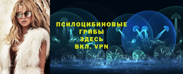 MDMA Premium VHQ Балахна