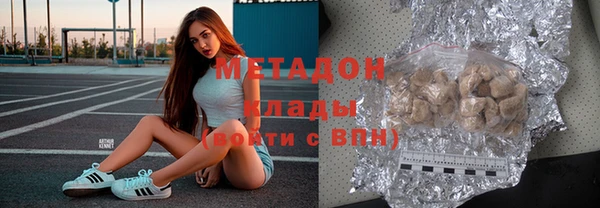 дмт Баксан
