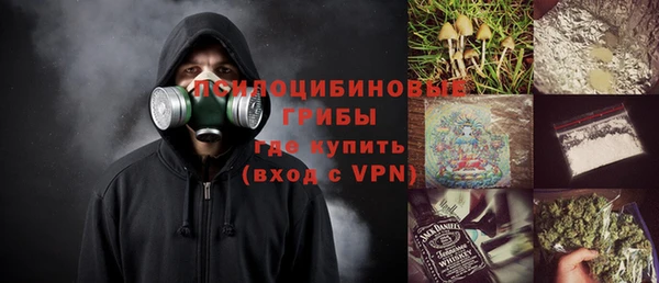 гашишное масло Балабаново