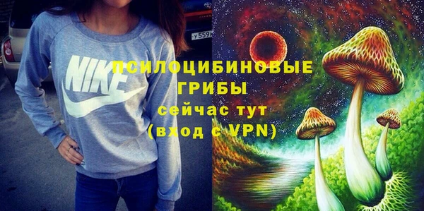гашишное масло Балабаново