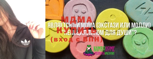 дмт Баксан